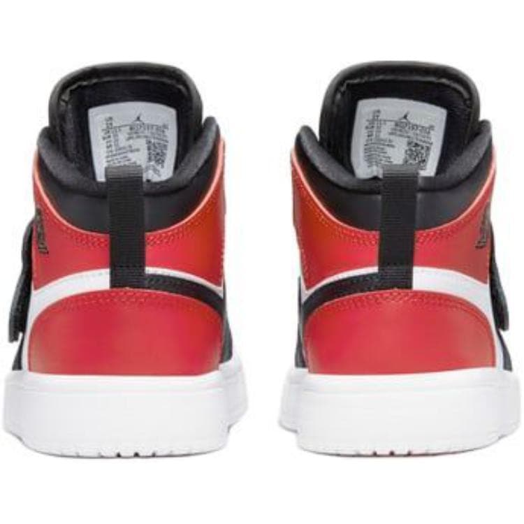 Кроссовки для баскетбола Jordan Air Jordan 1 Sky - изображение 7