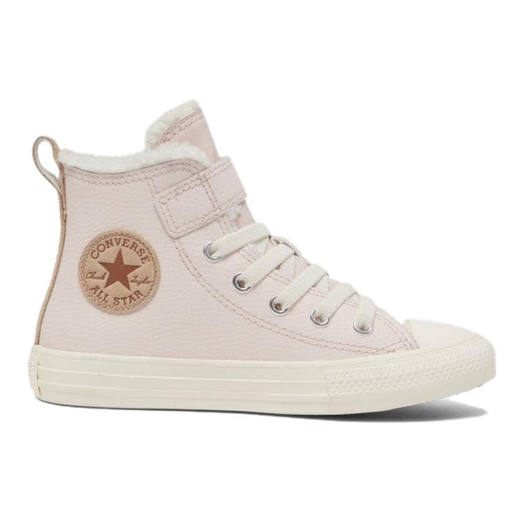 Кроссовки Converse All Star 1V Удобные универсальные хай-топы детские кроссовки розовый детский - изображение 2