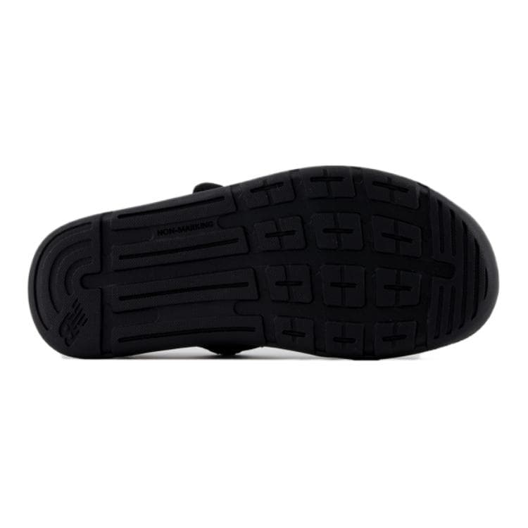 New Balance NB CRSR - изображение 4