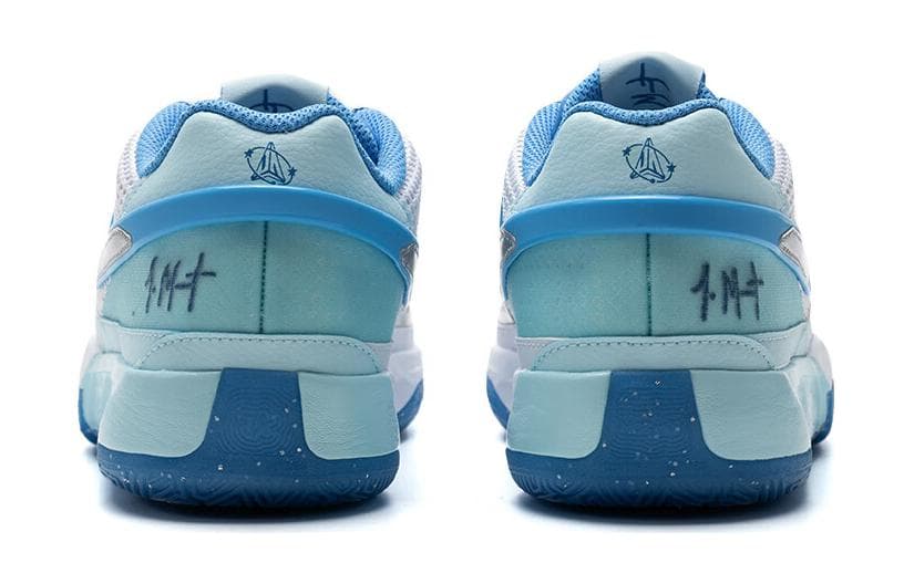 Nike Ja 1 - изображение 4