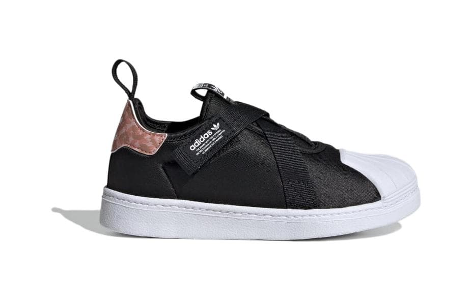 adidas originals Superstar - изображение 2