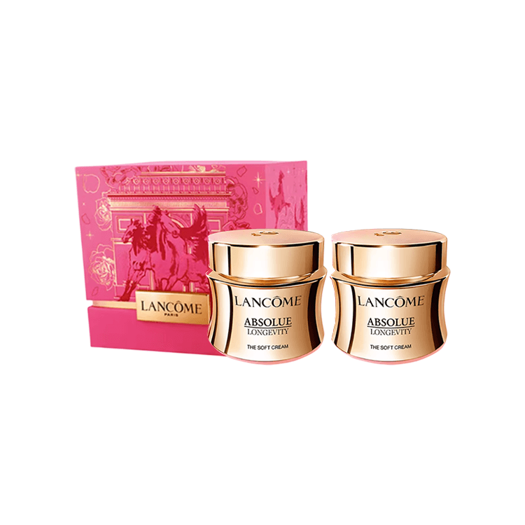 LANCOME Pure RADIANCE Крем для лица Легкий Тип Коробка Ограниченного Выпуска Год Лошади - изображение 2