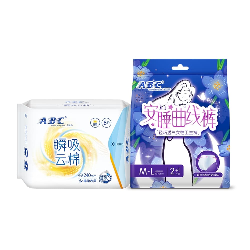 ABC Instantly Absorbent Облако Хлопковый Повседневная Комбинация Ультратонкий Хлопковый Мягкий - изображение 1