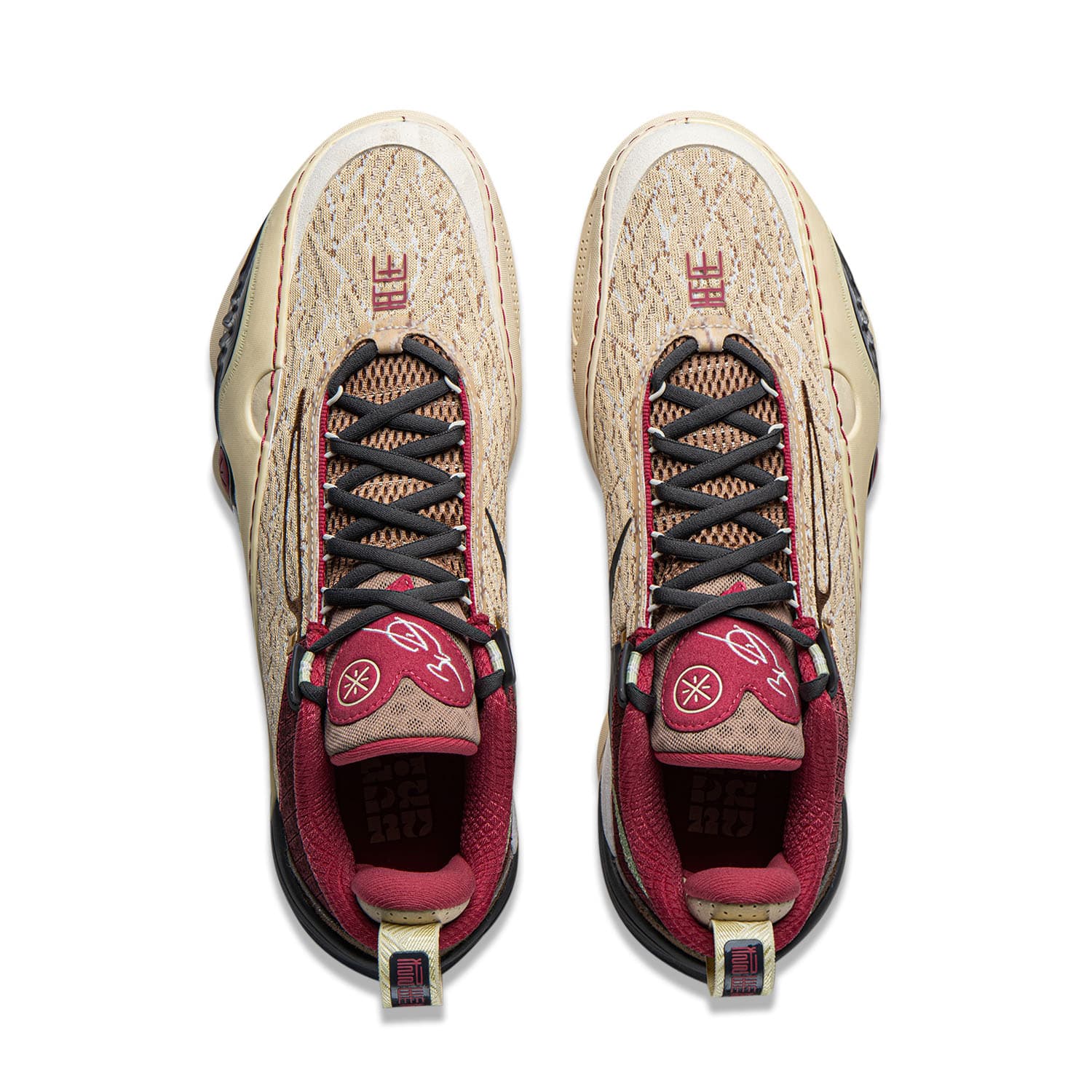 Кроссовки для баскетбола LiNing 14 CNY — фото 3
