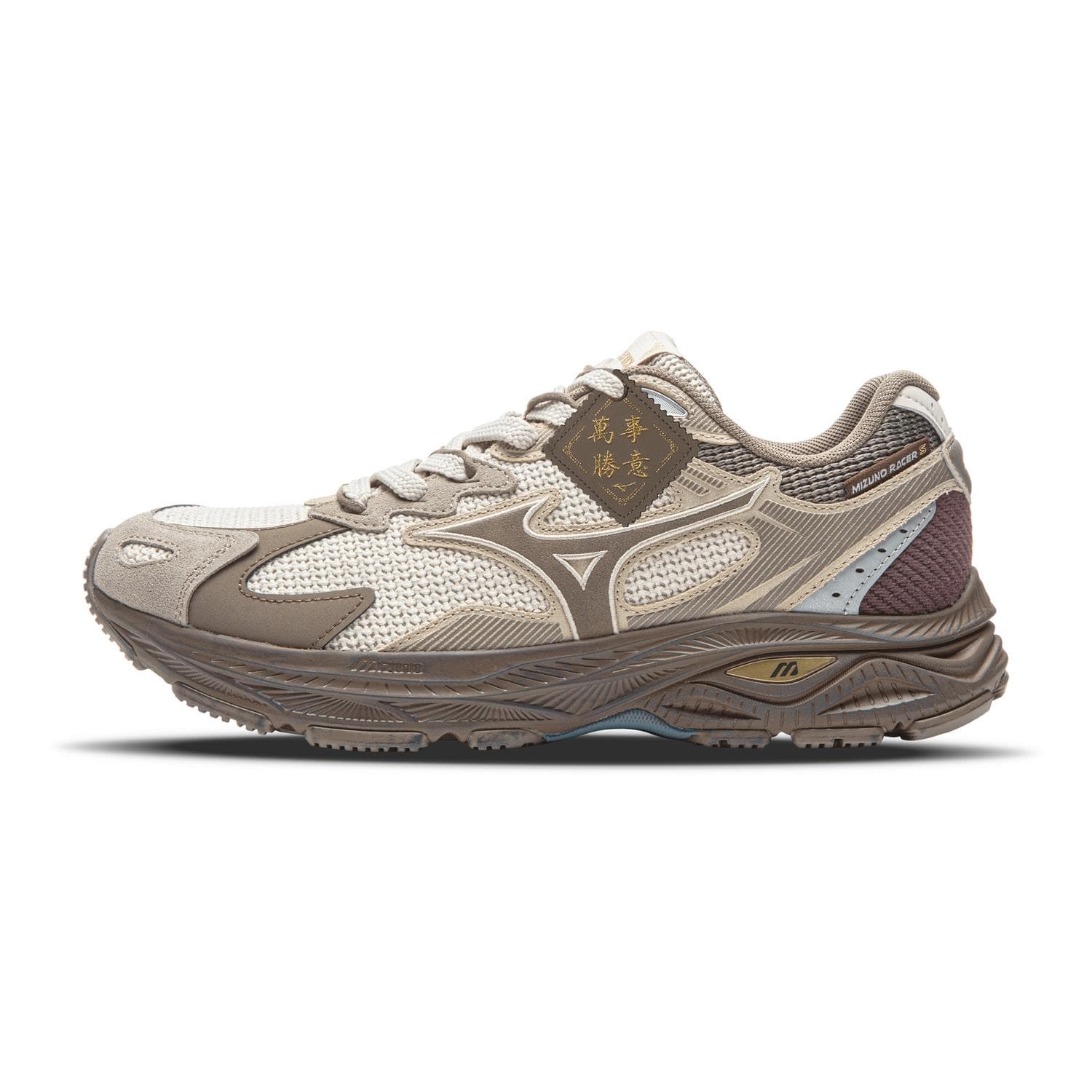 Кроссовки для бега Mizuno Racer S Low Кроссовки для бега Унисекс Дождь Умбра - изображение 2
