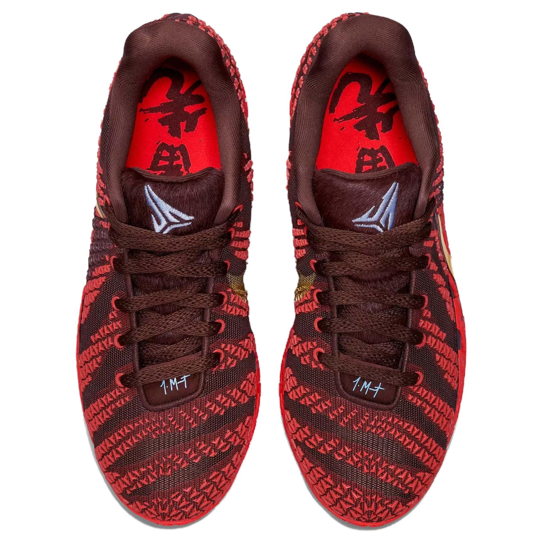 Кроссовки для баскетбола NIKE Ja 3 Баскетбольные кроссовки Мужской Красный - изображение 4