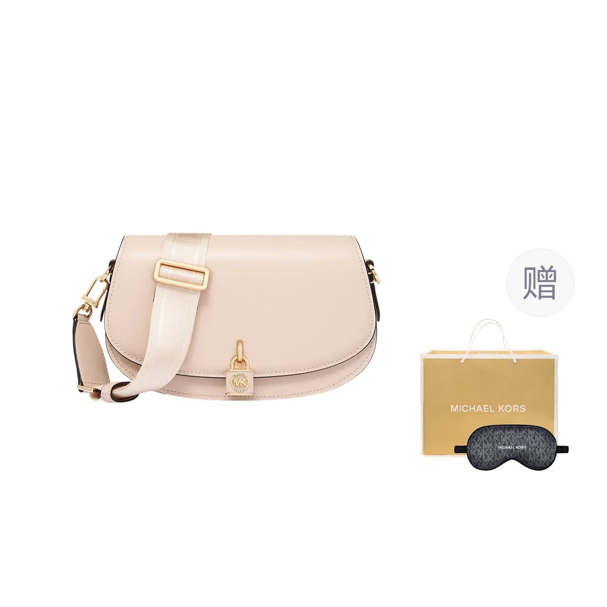 Сумка через плечо MICHAEL KORS MK Mila Logo - изображение 7