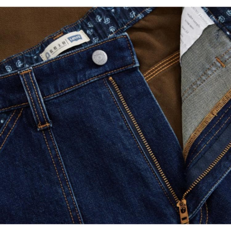 Штаны Levis Dunhuang Series FW23 — фото 4