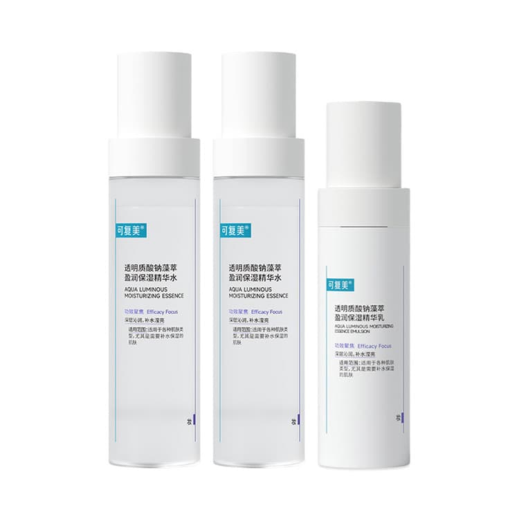 Маска для лица 120ml+80ml - изображение 8