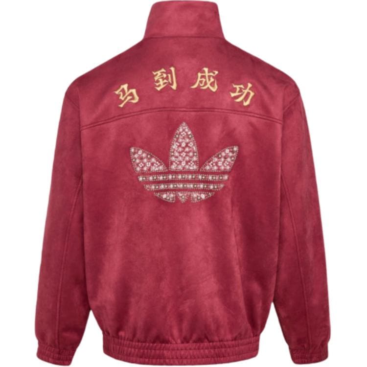 Куртка Adidas Originals CTT Куртка Унисекс - изображение 2