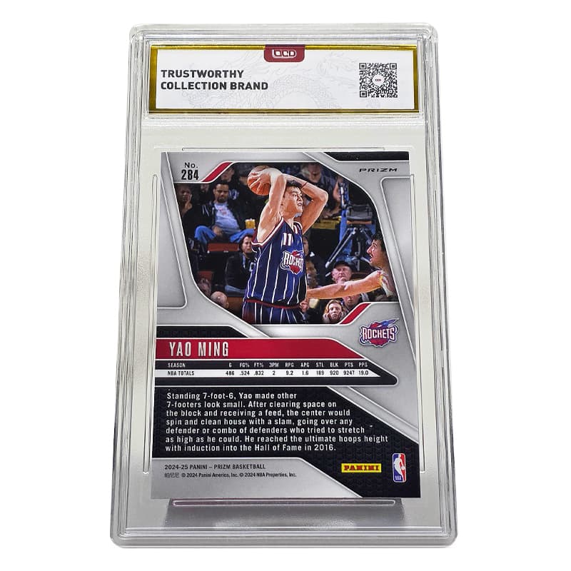 PANINI YAO Ming Игрок Карта Сертифицированные Карты 1 Упаковка - изображение 2
