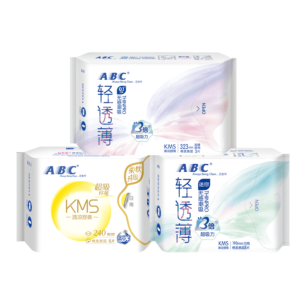 ABC Гигиенические прокладки - изображение 1