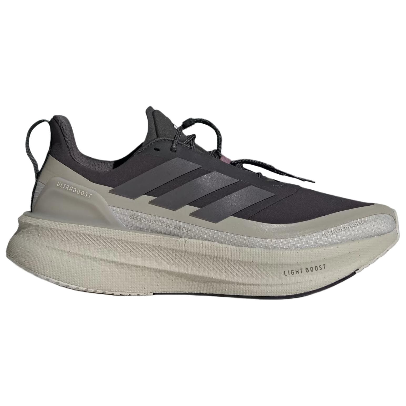 Кроссовки для бега Adidas x H.KOUMORI Ultraboost 5,0 Беговые кроссовки Мужские Черные Серые - изображение 2