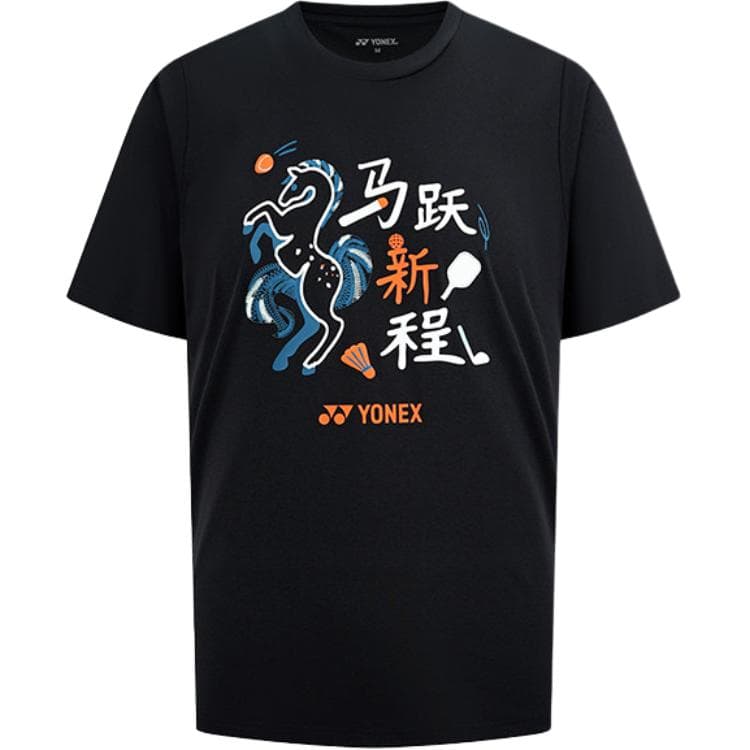Футболка YONEX Унисекс T-рубашки - изображение 1