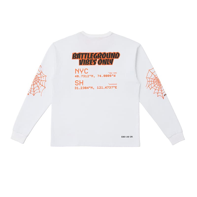 Футболка EQLZ EQUALIZER T-Shirt Унисекс Белый - изображение 1