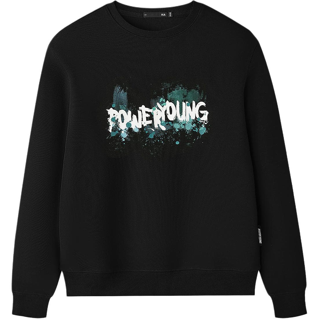 Худи power young - изображение 1