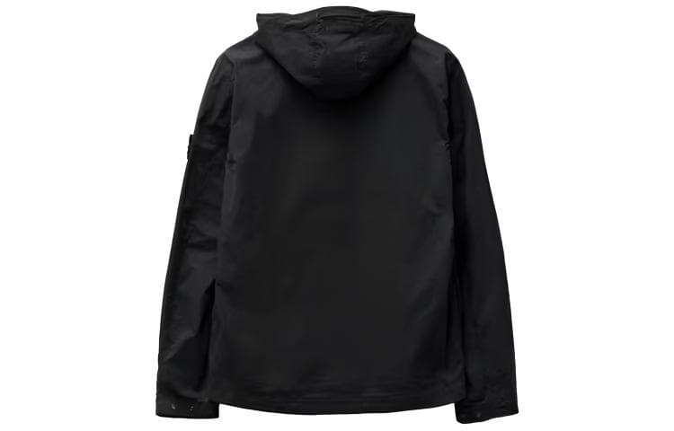 Куртка Stone Island SS23 Supima Hoodie - изображение 2