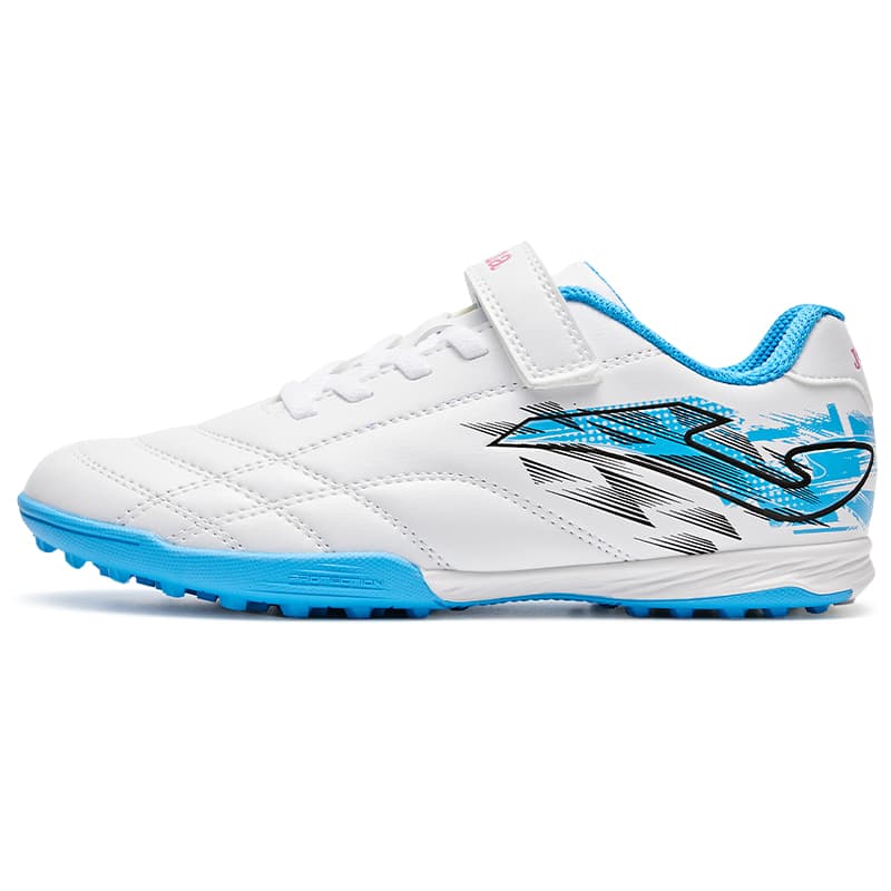 Бутсы Joma Детские футбольные бутсы Low Top Белые Kids - изображение 1