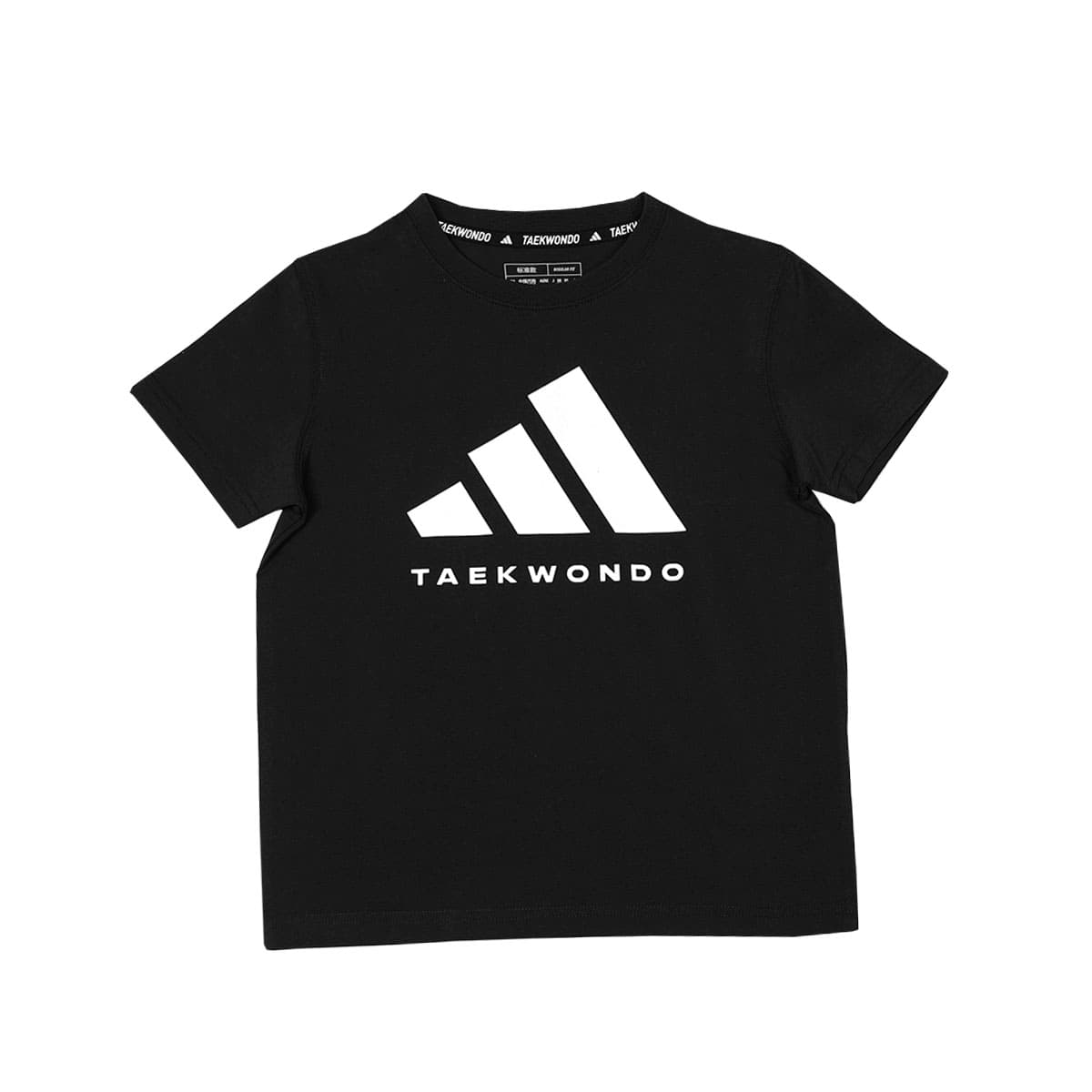 Футболка Adidas Короткий рукав T-рубашки для детей - изображение 1