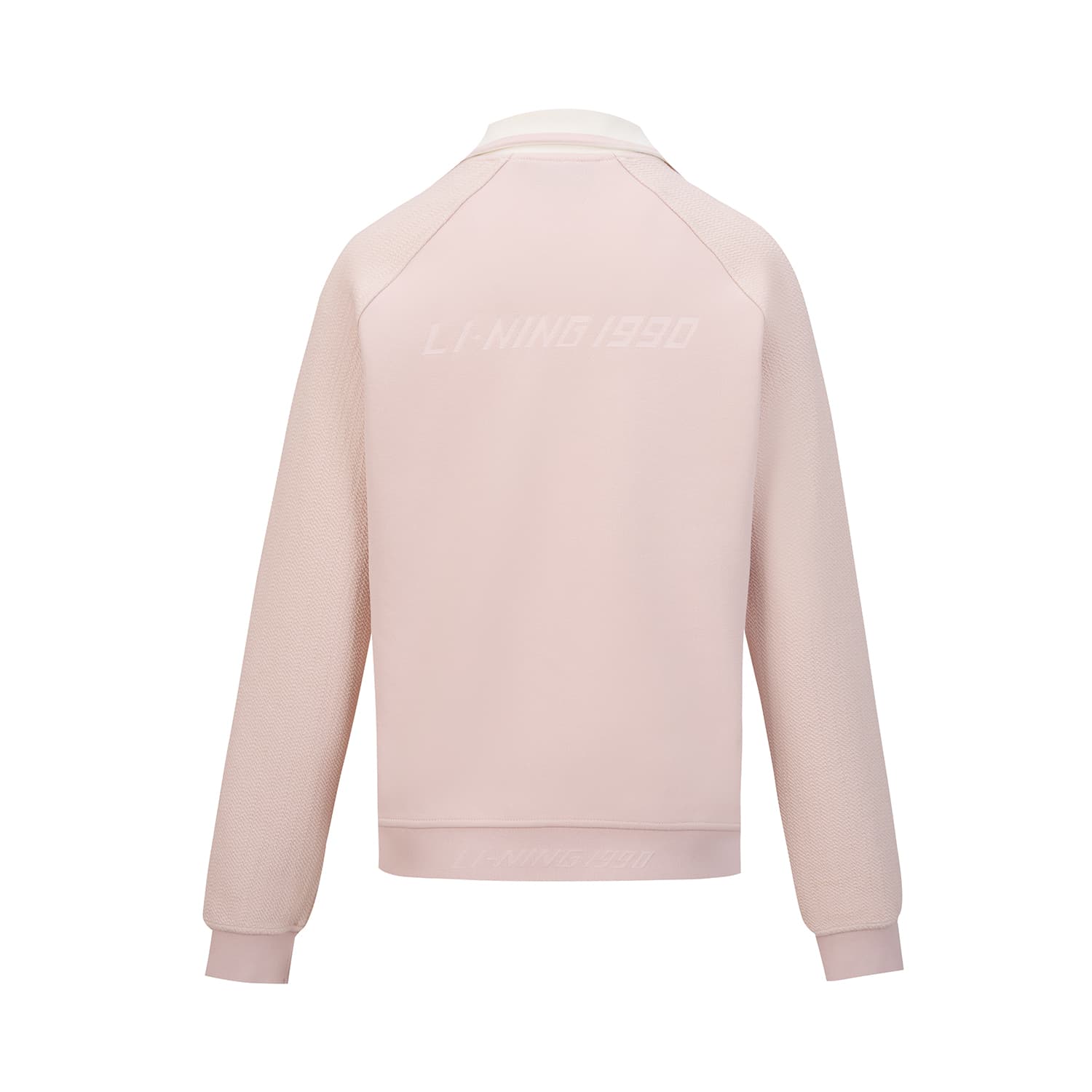 Куртка LI NING 1990 Тихий Фиолетовый Женские Куртки - изображение 2