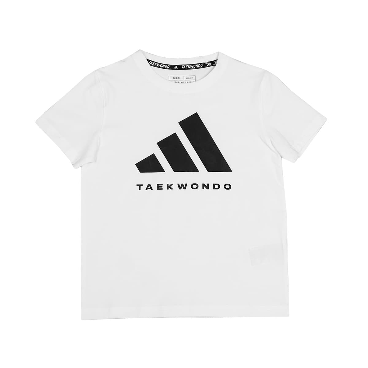 Футболка Adidas Короткий рукав T-рубашки для детей - изображение 1