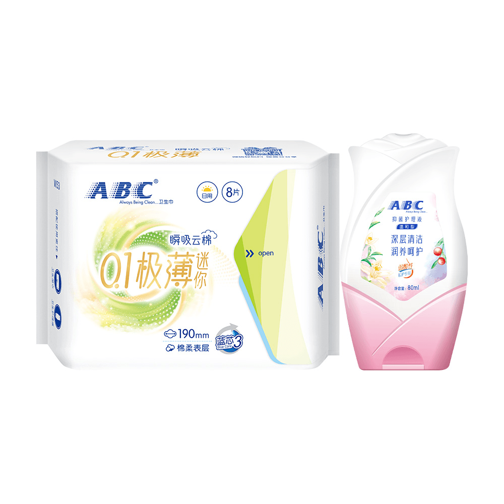ABC QUICK Впитывающий Облако Хлопковый Мягкий Ежедневные Гигиенические Помады Комфортные и Дышащие Сухой и Свежий Легкий - изображение 1
