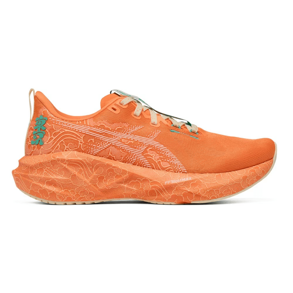 Кроссовки для бега ASICS NOVABLAST 5 Дышащий Oтскок Беговые кроссовки Унисекс Апельсин - изображение 2