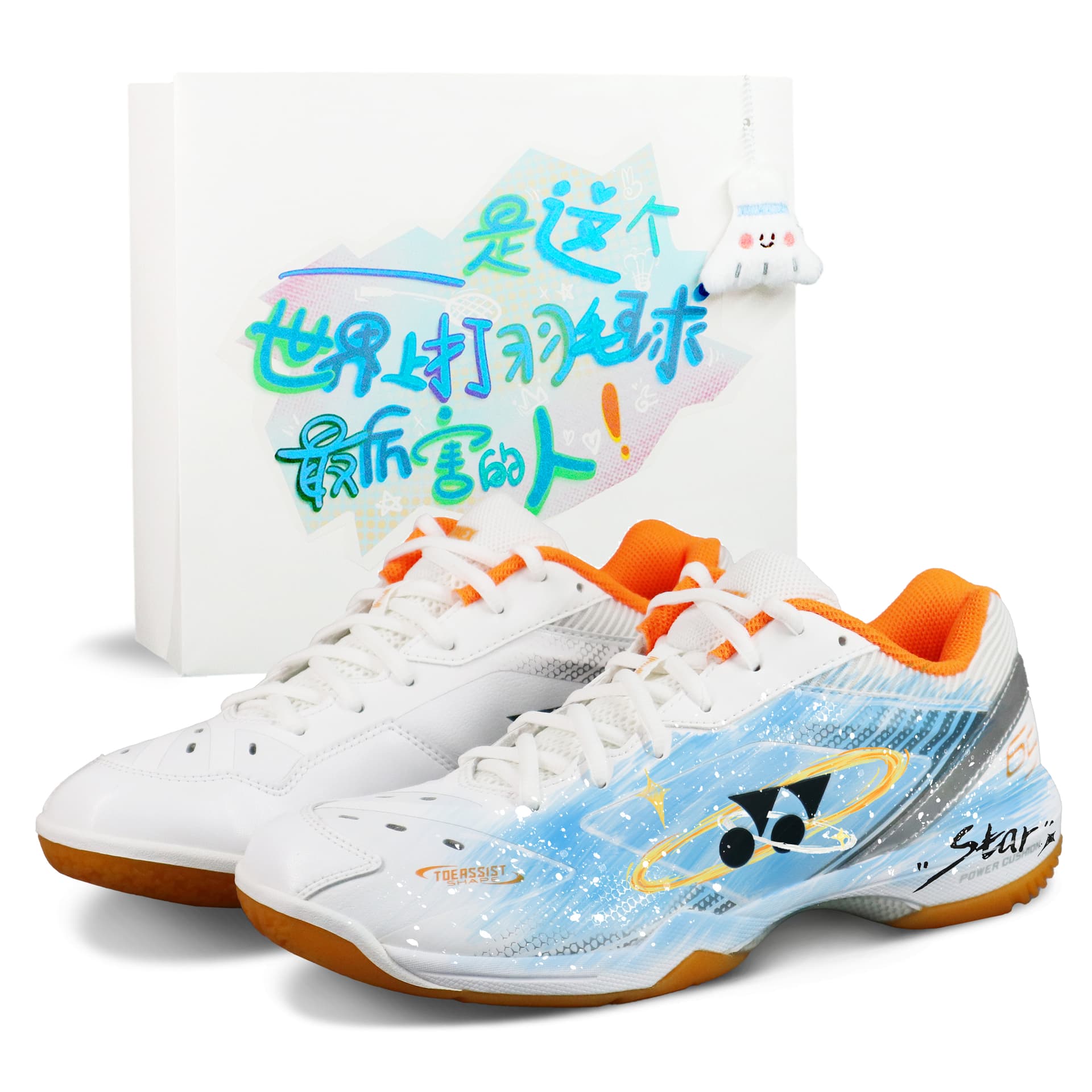 Кроссовки для бадминтона YONEX 65 3 - изображение 1