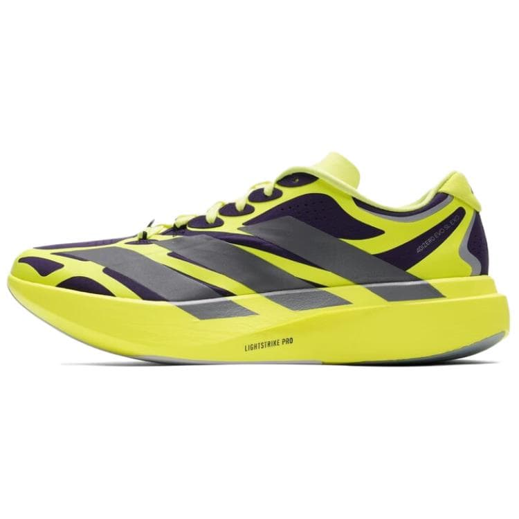 Кроссовки для бега Adidas Adizero Evo SL визуально увеличивает рост Беговые кроссовки Мужской Зеленый - изображение 1