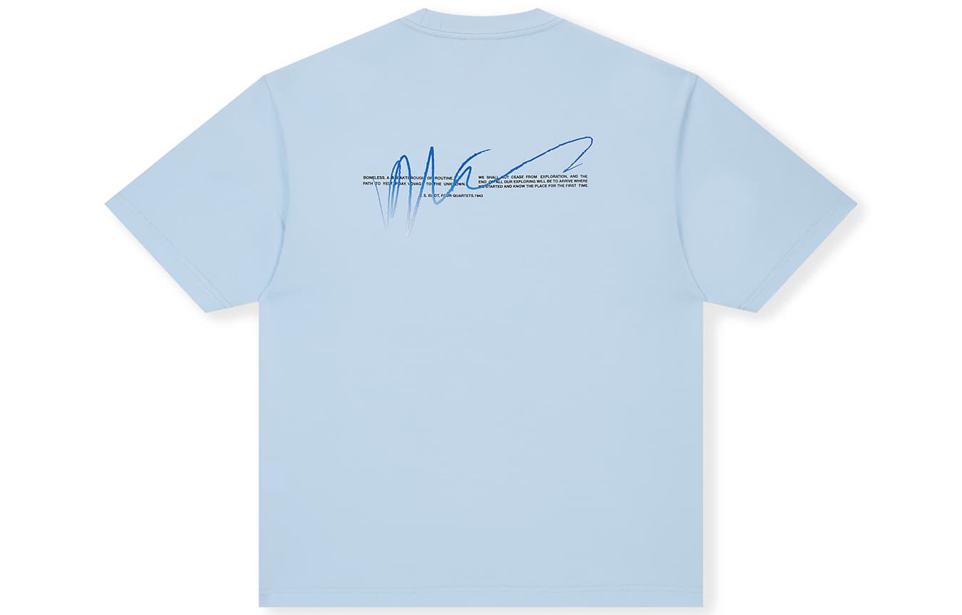 Футболка BONELESS Sorona Gradient Mesh B Print Топ с короткими рукавами Прохладная ткань Влагопоглощающий Быстросохнущий Спорт Солнцезащитные средства Унисекс - изображение 1