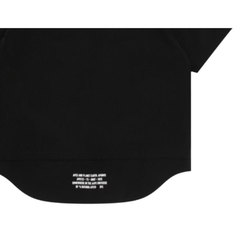 Рубашка Aape SS24 - изображение 3