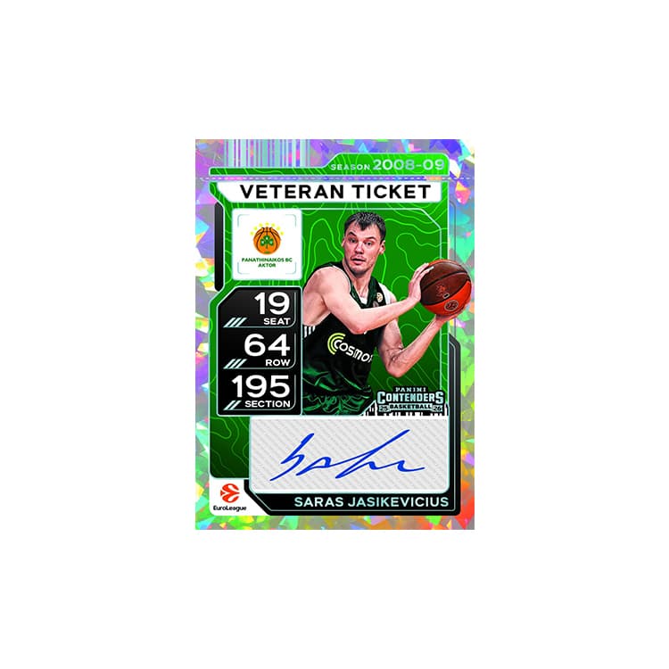 Коллекционные карточки PANINI 2025 26 Баскетбольная EuroLeague Contenders Звезда Карта Хобби Спортивные Карты Целая Коробка - изображение 2