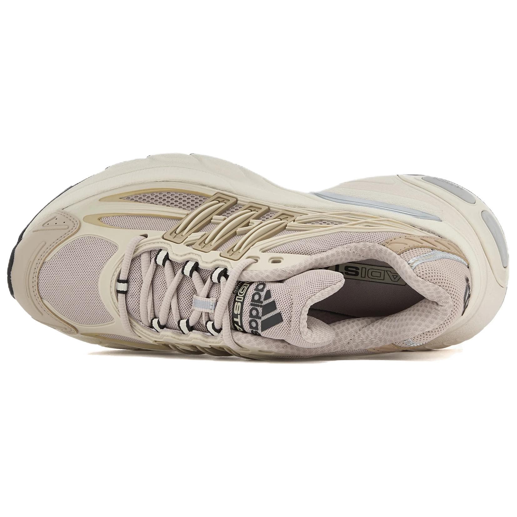 Кроссовки adidas Adistar XLG 2.0 - изображение 5