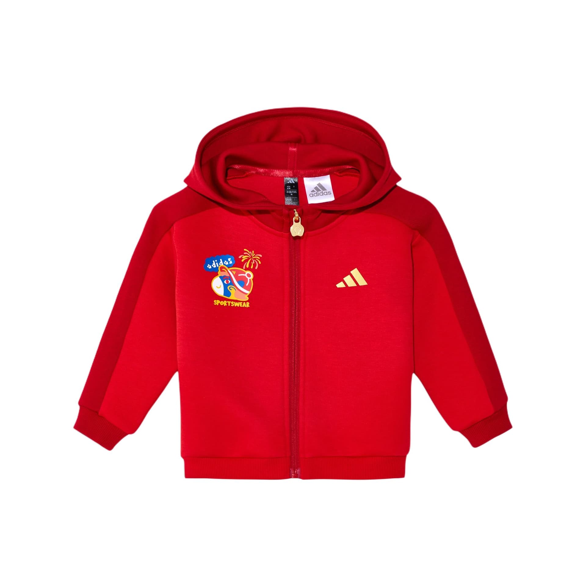 Adidas Повседневная спортивная одежда Вязаный худи с полной застежкой Tracksuit Детский - изображение 3
