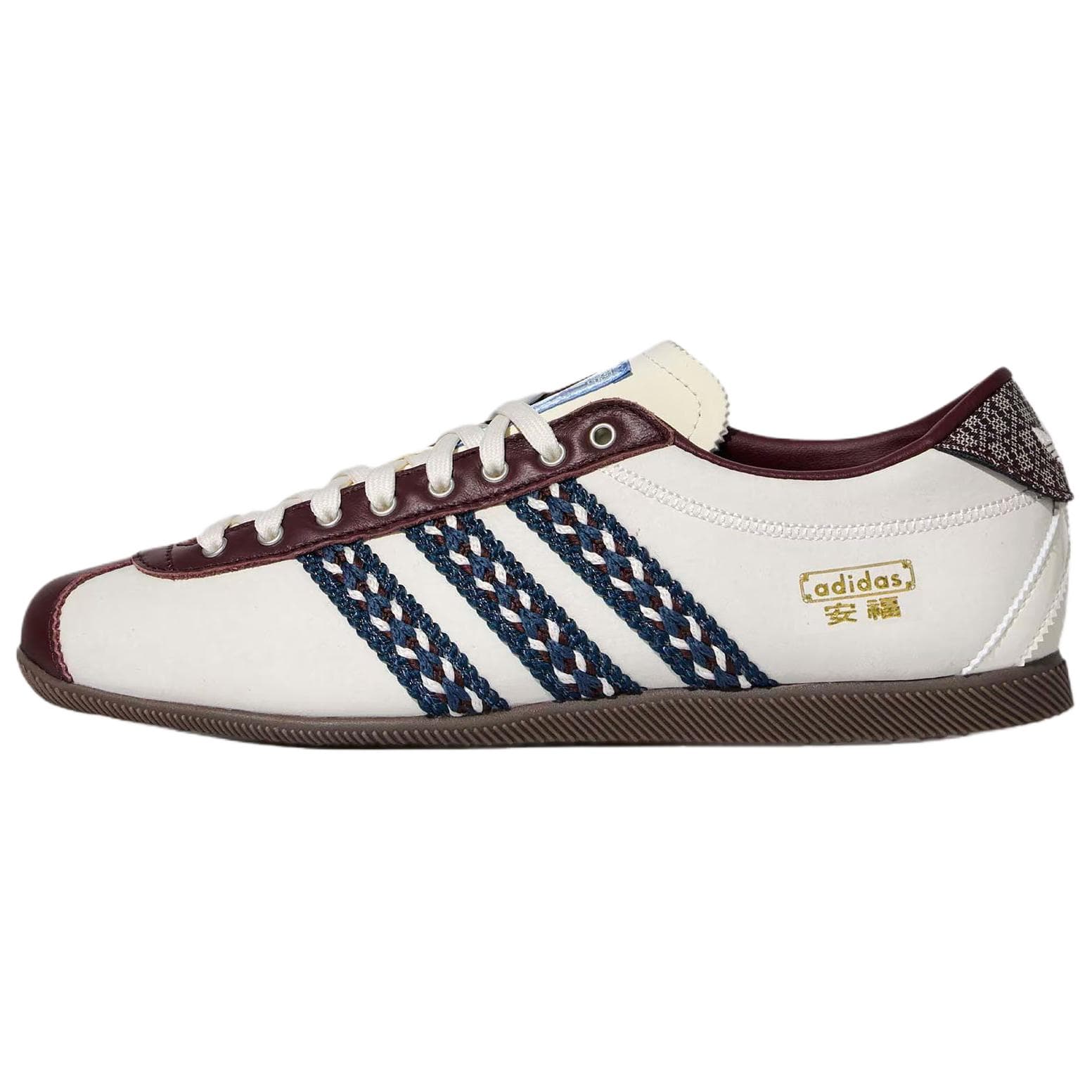 Кроссовки Adidas Originals ANFU Повседневная обувь Унисекс Белый Синий - изображение 1
