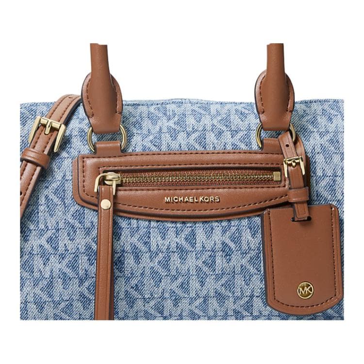 Сумка MICHAEL KORS Jet Set Travel - изображение 4
