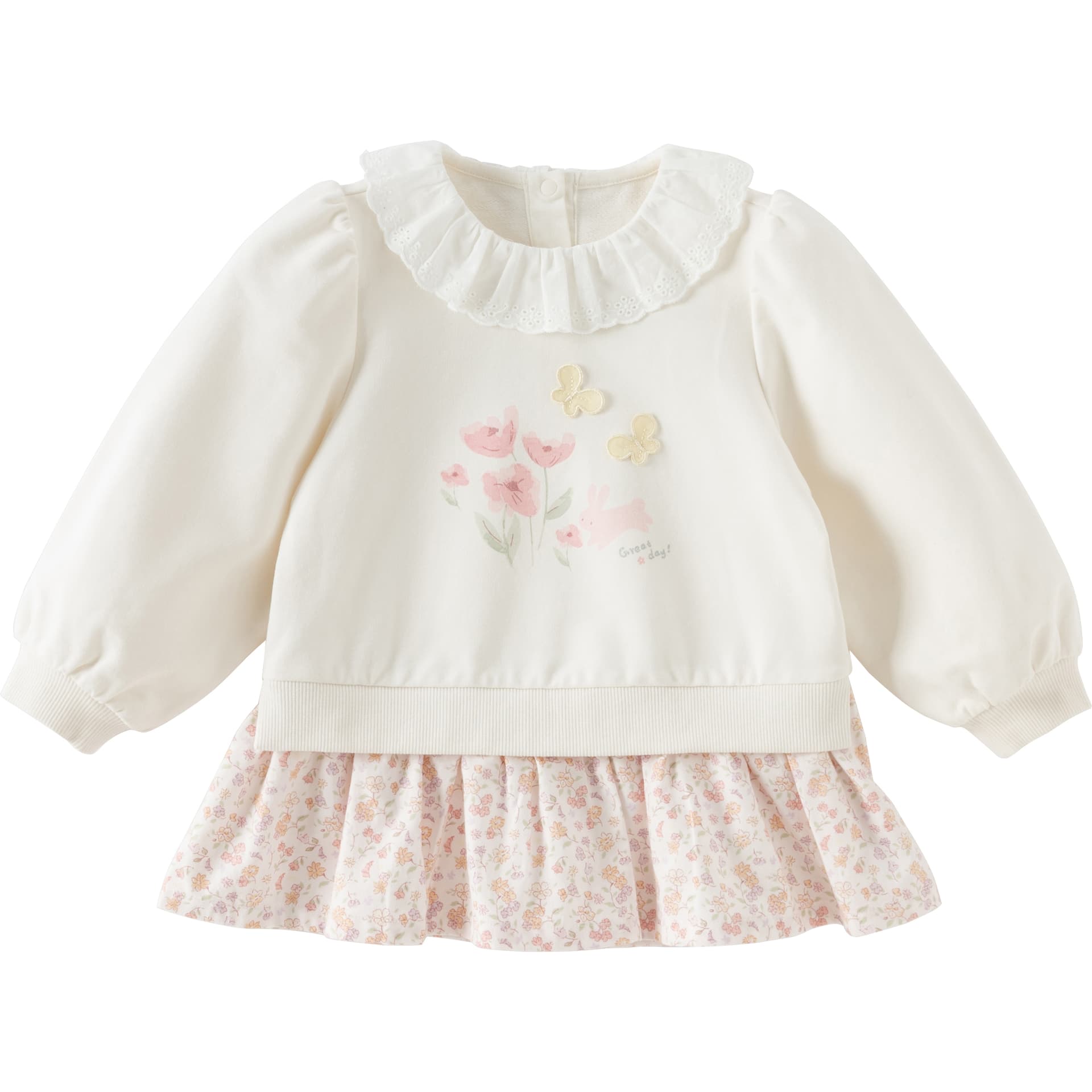 DAVE BELLA Ecru Kids Tops - изображение 1