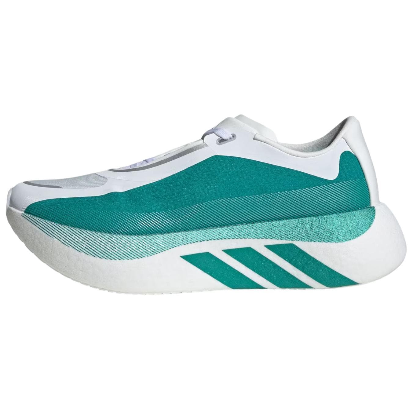 Кроссовки для бега Adidas Hyperboost Edge противоскользящие устойчивые к истиранию поддержка отскок беговые кроссовки мужские зеленые белые - изображение 1