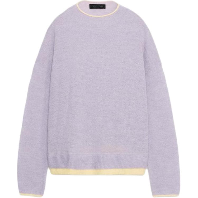 Кардиган ZARA Сирень Женские Свитера - изображение 1