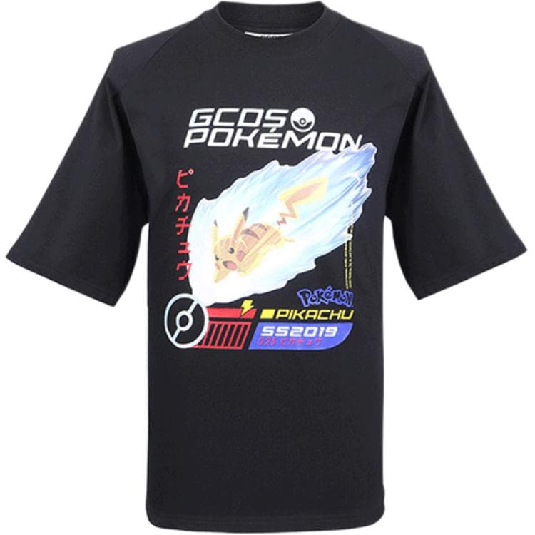 Футболка GCDS FW21 T - изображение 1