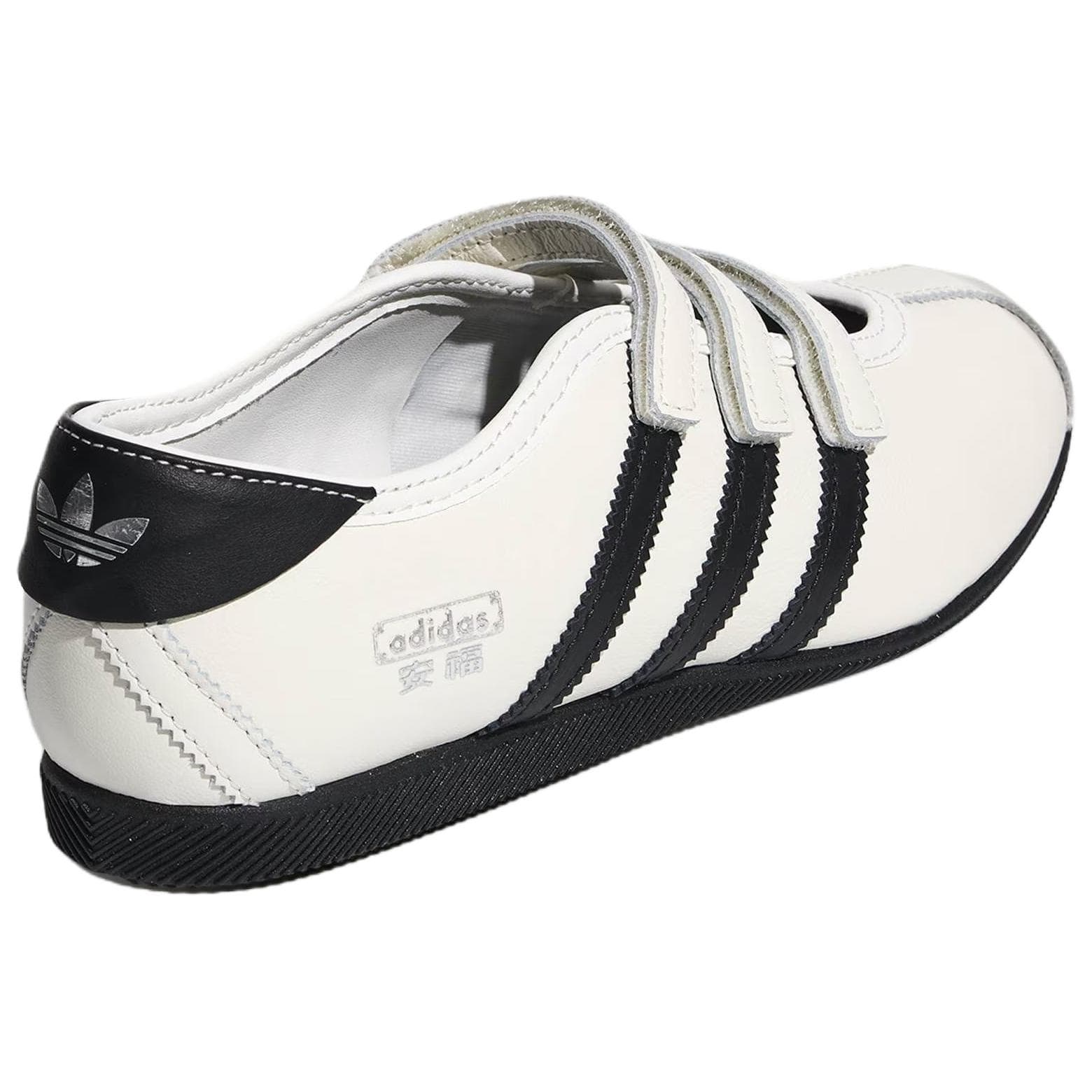Adidas Originals ANFU Тонкие и Без Форма Туфли Мэри Джейн Женские Ярко-Белые - изображение 4
