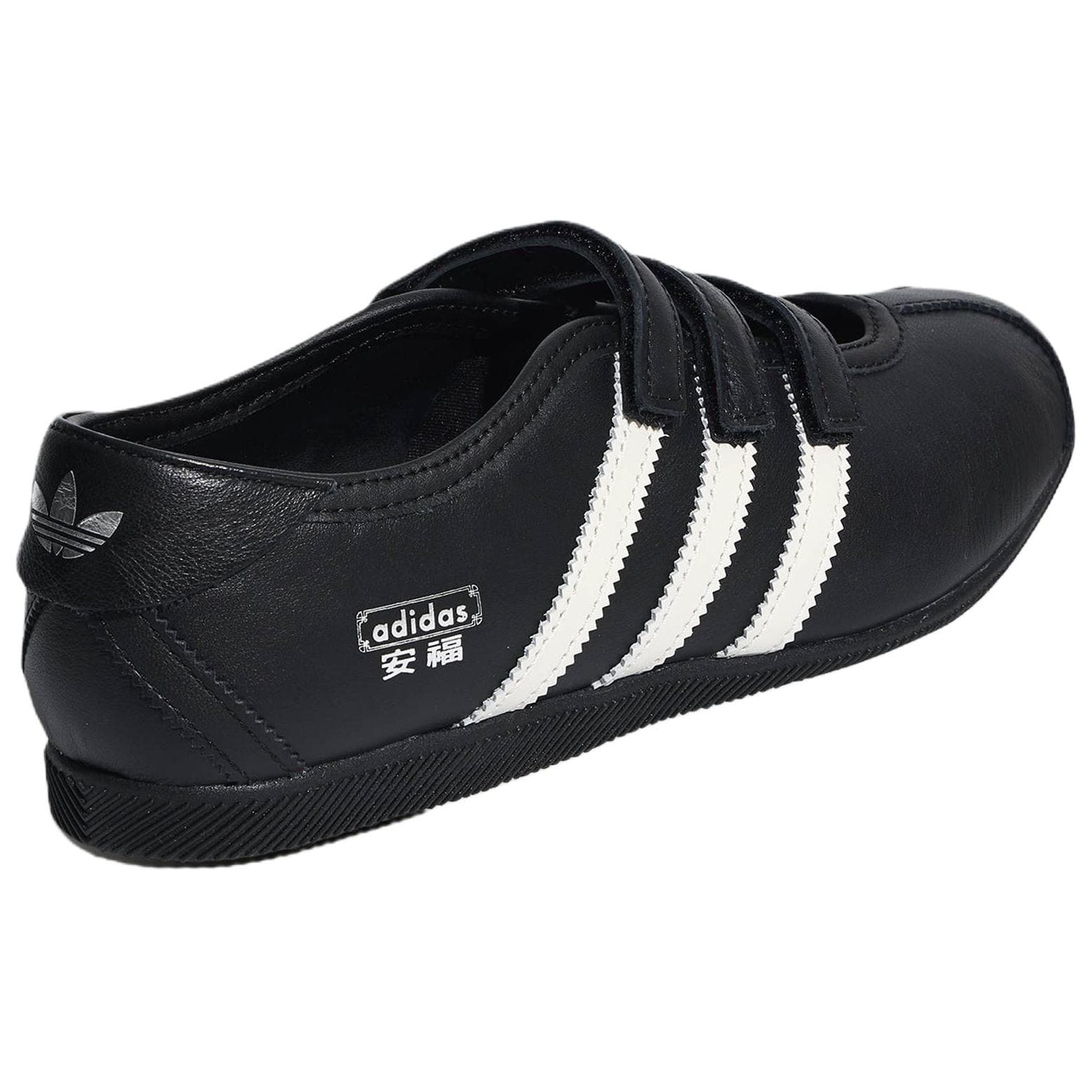 Adidas Originals ANFU Туфли Мэри Джейн Женские Черно-белые - изображение 3