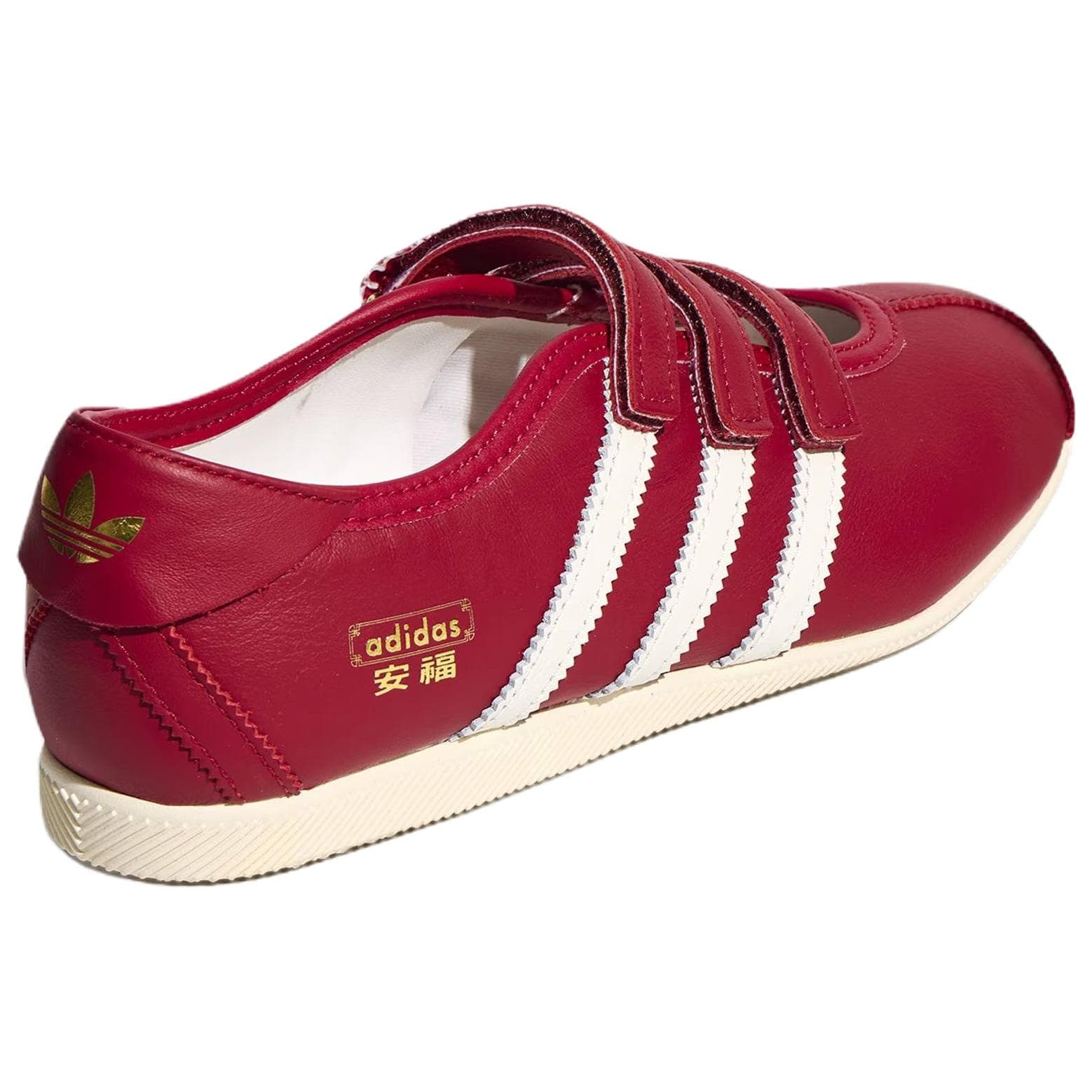 Adidas Originals ANFU Тонкие и Без Форма Туфли Мэри Джейн Женские Красные - изображение 4