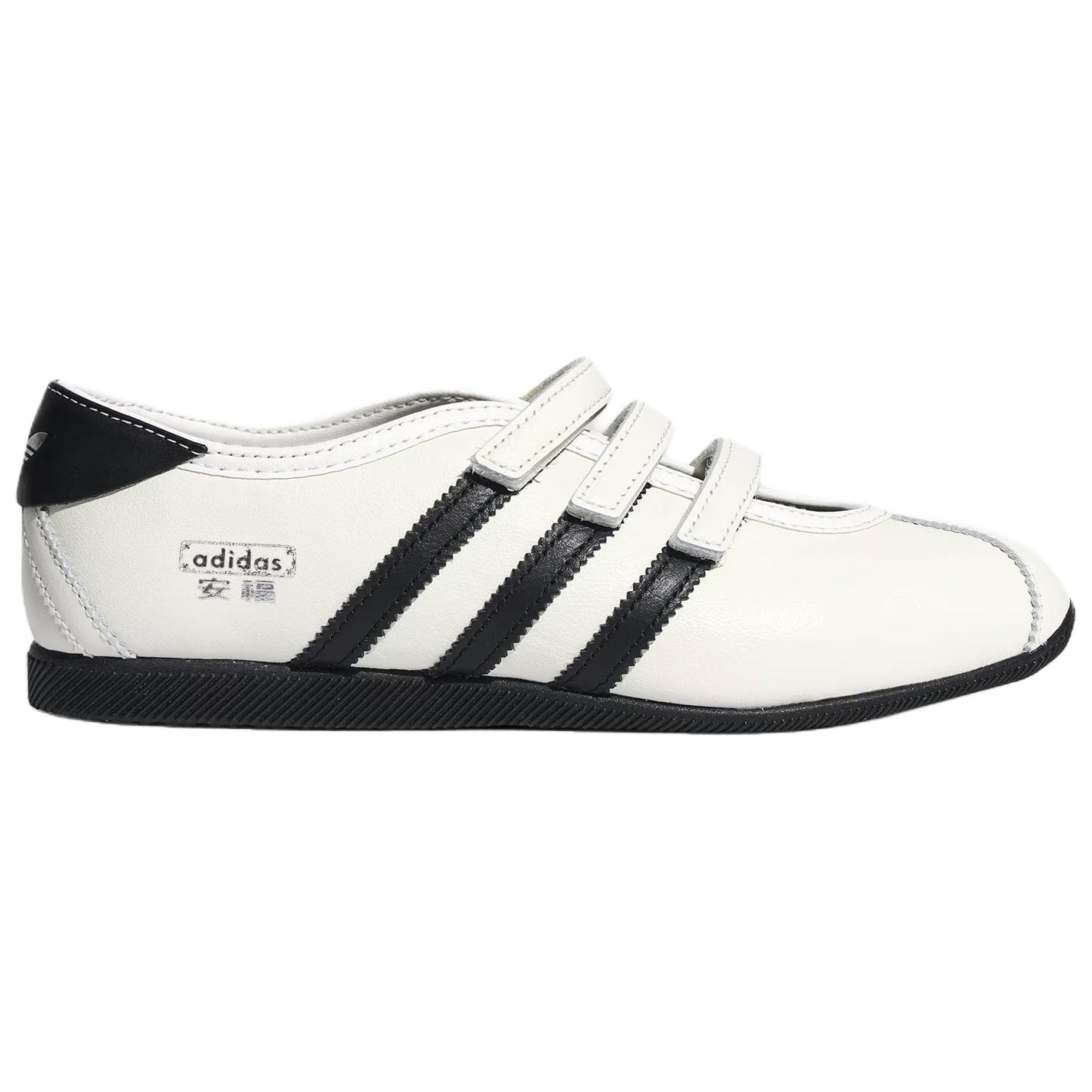 Adidas Originals ANFU Тонкие и Без Форма Туфли Мэри Джейн Женские Ярко-Белые - изображение 2