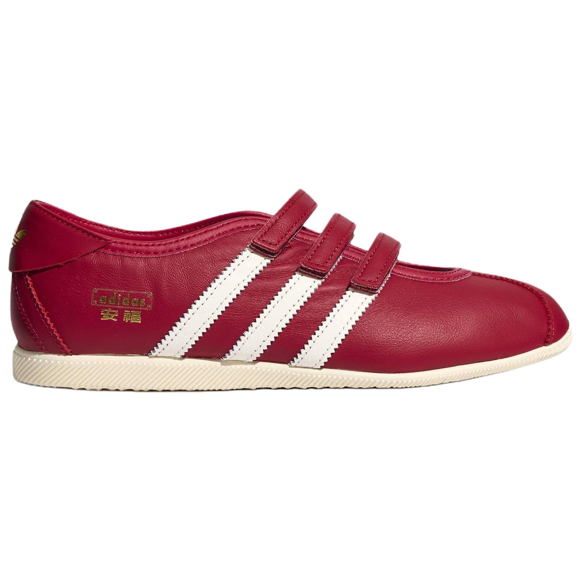 Adidas Originals ANFU Тонкие и Без Форма Туфли Мэри Джейн Женские Красные - изображение 2