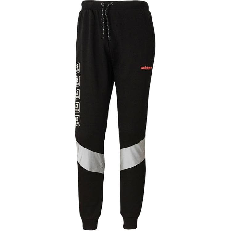 Штаны Adidas Originals Reflect Вязаные Тренировочные Штаны Мужские - изображение 1