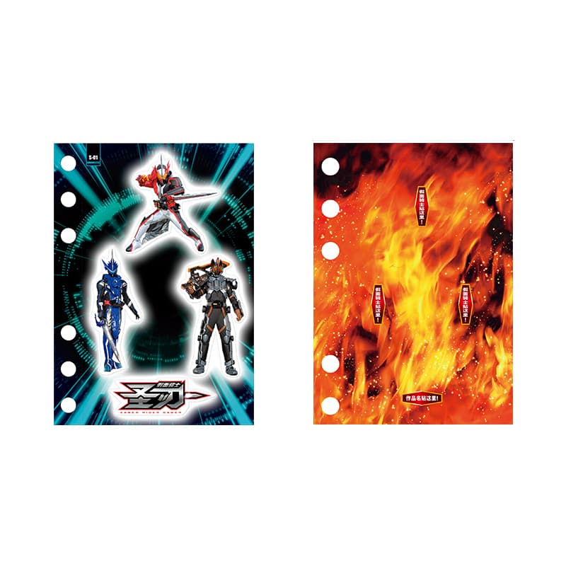 BANDAI Карта Герой General Mobilization Kamen Rider Наклейка Книга Мерч по IP - изображение 2