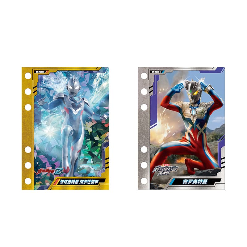 BANDAI Карта Играть Герой General Mobilization Ультрамен Наклейка Книга Первое Издание Мерч по IP - изображение 2