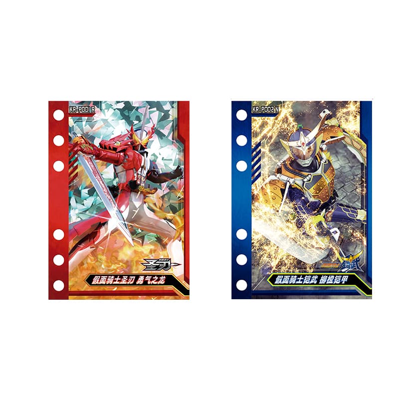 BANDAI Карта Герой General Mobilization Kamen Rider Наклейка Книга Мерч по IP - изображение 3