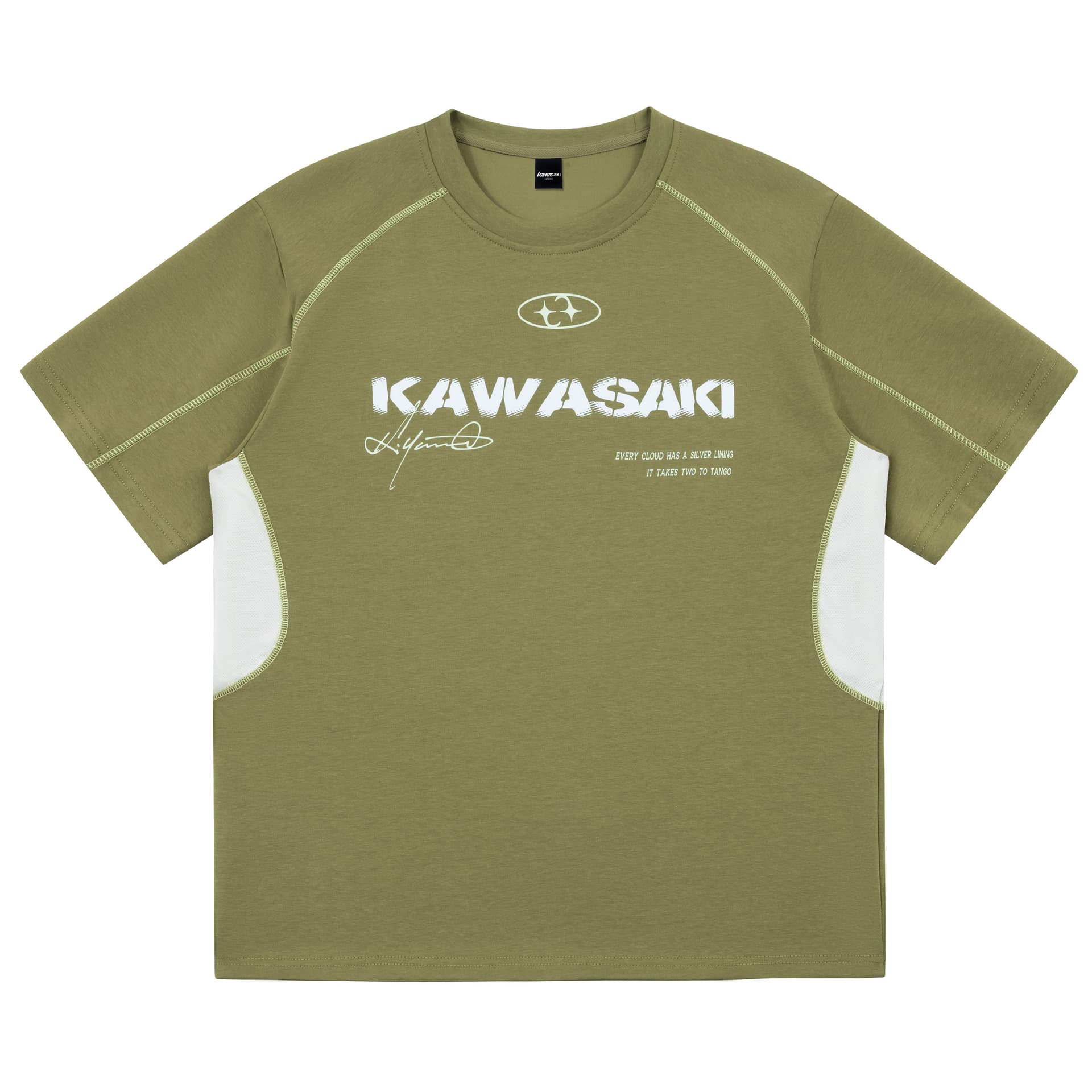 Футболка Kawasaki Унисекс T-рубашки - изображение 1